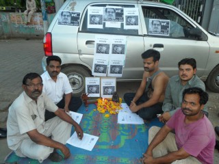 Vishnu Kant Sharma